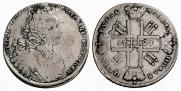 1 rouble 1727 year