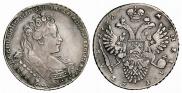 1 rouble 1732 year