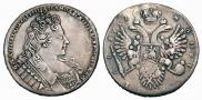1 rouble 1732 year