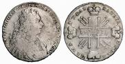 1 rouble 1728 year