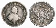 Polupoltinnik 1748 year