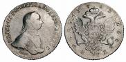 1 rouble 1762 year