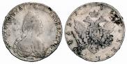 1 рубль 1787 года