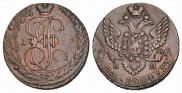 5 kopecks 1796 year