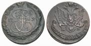 5 копеек 1782 года