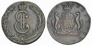 10 kopecks 1773 year