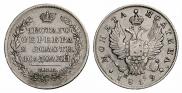 Poltina 1819 year