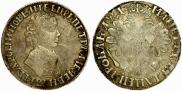 1 rouble 1704 year