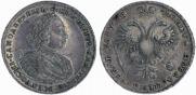 1 rouble 1720 year