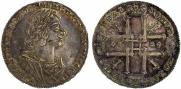 1 rouble 1725 year