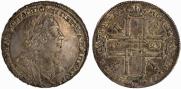 1 rouble 1725 year