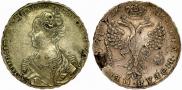 1 rouble 1726 year