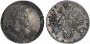 1 rouble 1732 year