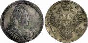 1 rouble 1733 year