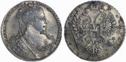 1 рубль 1734 года