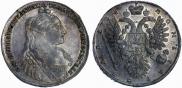 1 рубль 1734 года