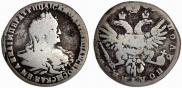 Polupoltinnik 1739 year