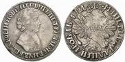 1 rouble 1704 year