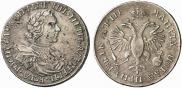 1 rouble 1718 year