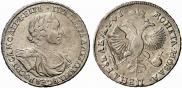 1 rouble 1719 year