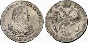 1 рубль 1721 года