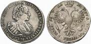 1 rouble 1721 year