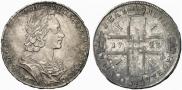1 rouble 1723 year