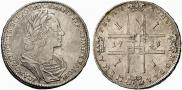 1 rouble 1723 year