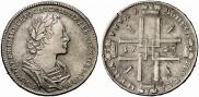 1 rouble 1723 year