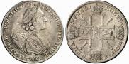 1 rouble 1724 year