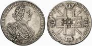 1 rouble 1724 year