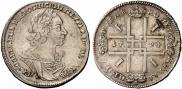 1 рубль 1724 года