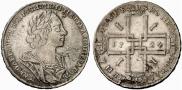 1 рубль 1724 года