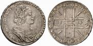 1 рубль 1724 года