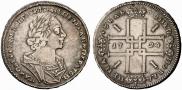 1 рубль 1724 года