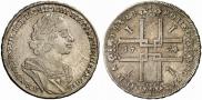 1 рубль 1724 года