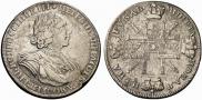 1 rouble 1725 year