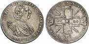 1 rouble 1725 year