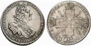 1 rouble 1725 year