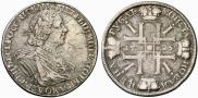 1 rouble 1725 year
