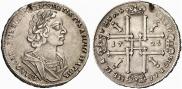 1 rouble 1725 year