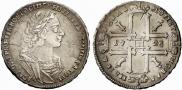 1 rouble 1725 year