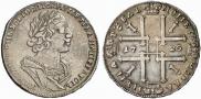 1 rouble 1725 year