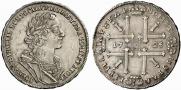 1 rouble 1725 year
