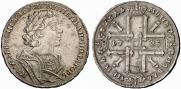 1 rouble 1725 year