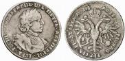 Poltina 1718 year