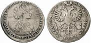 Poltina 1723 year