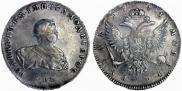 1 rouble 1741 year