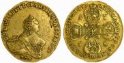 10 рублей 1758 года