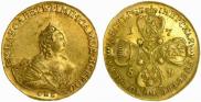 10 рублей 1759 года